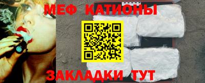 сатива Ликино-Дулёво