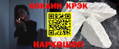 сатива Ликино-Дулёво