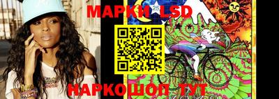 меф VHQ Ливны