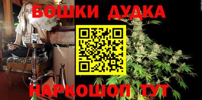 меф VHQ Ливны