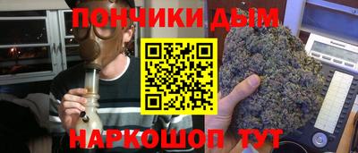 стафф Лесосибирск