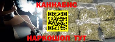 стафф Лесосибирск